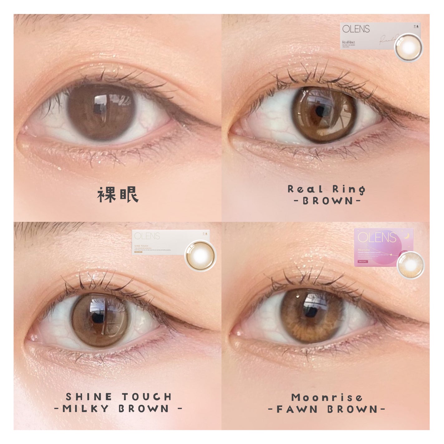 Real Ring 1day/OLENS/ワンデー(1DAY)カラコンを使ったクチコミ(1枚目)