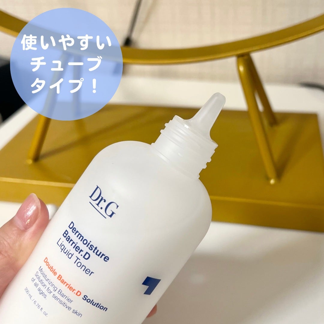 ザモイスチャーバリアDリキッドトナー/Dr.G/化粧水を使ったクチコミ(4枚目)