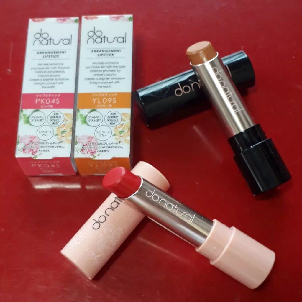 アレンジメント リップスティック/do natural/口紅を使ったクチコミ(1枚目)
