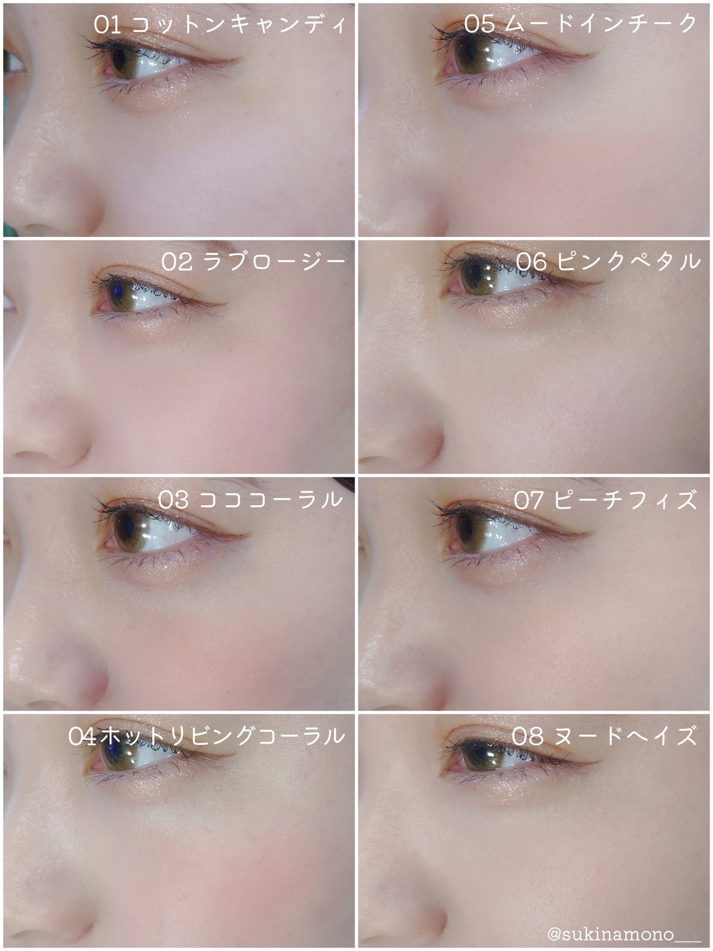 デュアルチーク/2aN/パウダーチークを使ったクチコミ(4枚目)