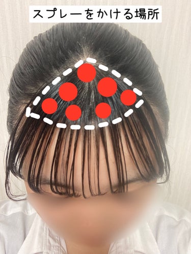 ケープ 3Dエクストラキープ 無香料/ケープ/ヘアスプレー・ヘアミストを使ったクチコミ（2枚目）