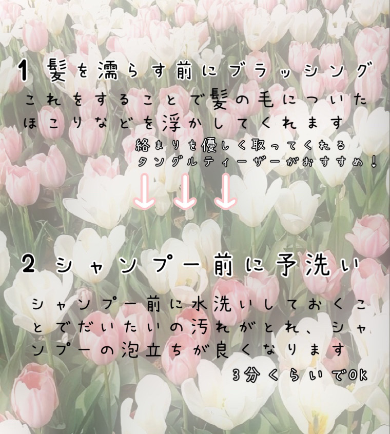 エルジューダ メロウセラム/エルジューダ/ヘアオイルを使ったクチコミ（2枚目）