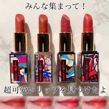 ピカソベルベットマットリップスティック/ZEESEA/口紅を使ったクチコミ(1枚目)