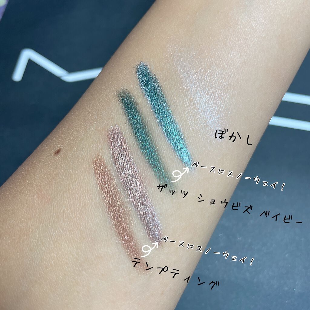 M・A・C パワーポイント アイ ペンシル/M・A・C/ペンシルアイライナーを使ったクチコミ(3枚目)