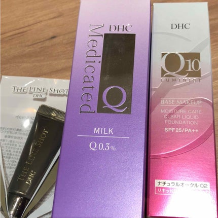 試してみた】DHC 薬用Qフェースミルクの効果・肌質別の口コミ 試してみた】DHC 薬用Qフェースミルクの効果・肌質別の口コミ