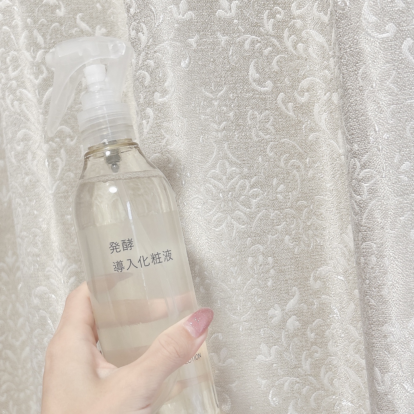 導入化粧液/無印良品/ブースター・導入液を使ったクチコミ（1枚目）