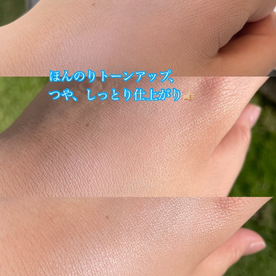 グロウ サン クッション/mgb skin/クッションファンデーションを使ったクチコミ（3枚目）