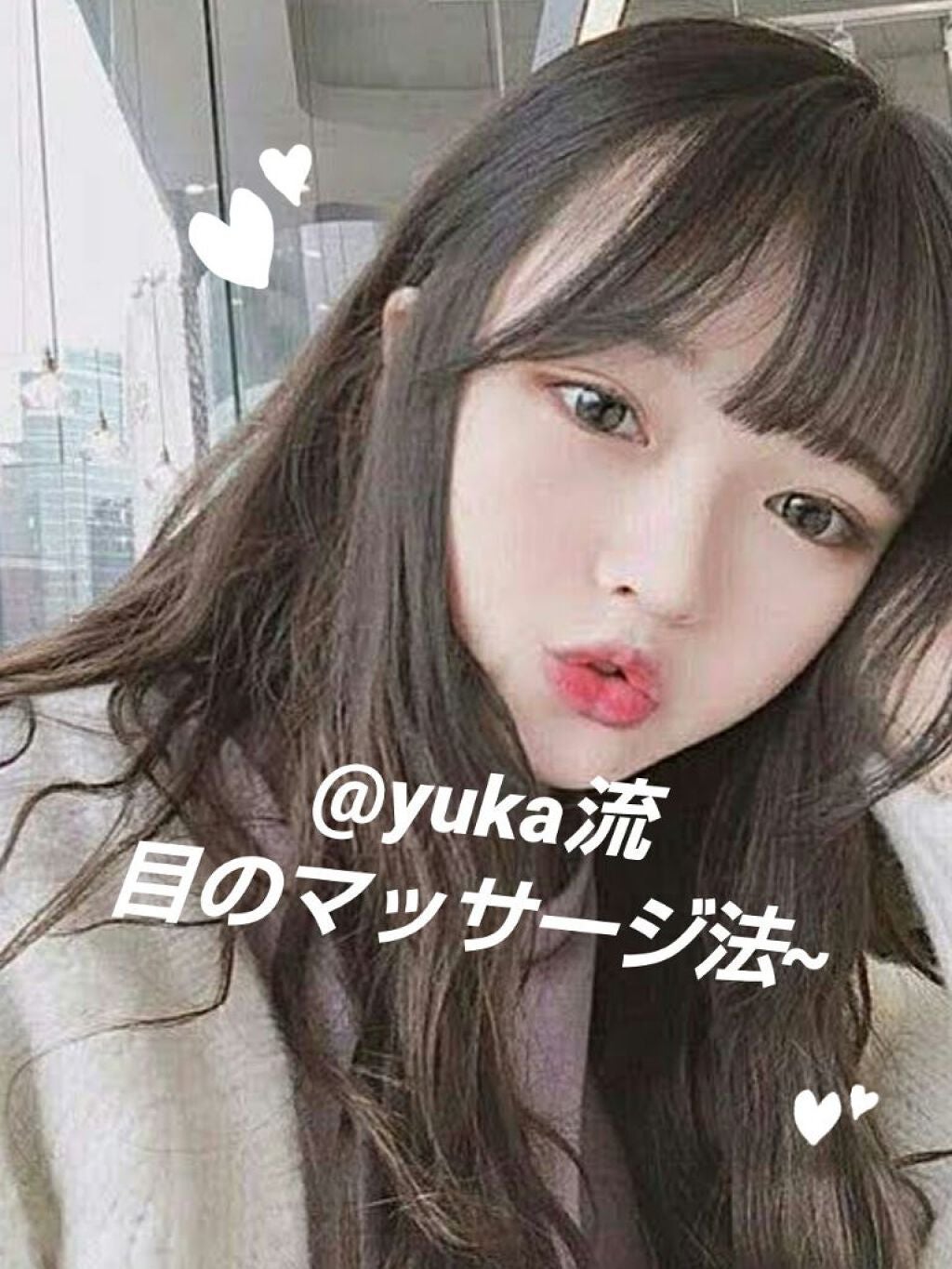 乳液・敏感肌用・さっぱりタイプ/無印良品/乳液を使ったクチコミ(1枚目)