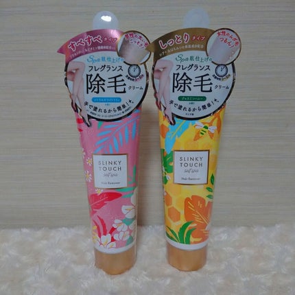 除毛クリーム ジャスミンハニー/スリンキータッチ セルフスパ/除毛クリームを使ったクチコミ(3枚目)