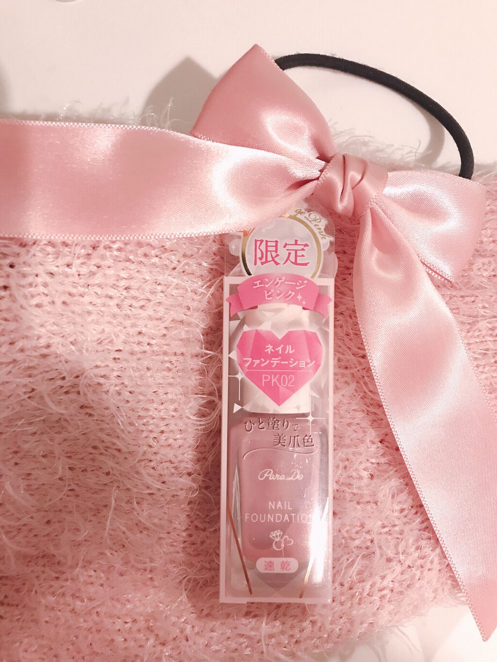 サクラヴェールリップ/パラドゥ/リップクリームを使ったクチコミ(6枚目)