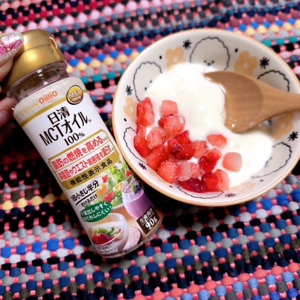 MCTオイル100%/日清食品/食品を使ったクチコミ(1枚目)