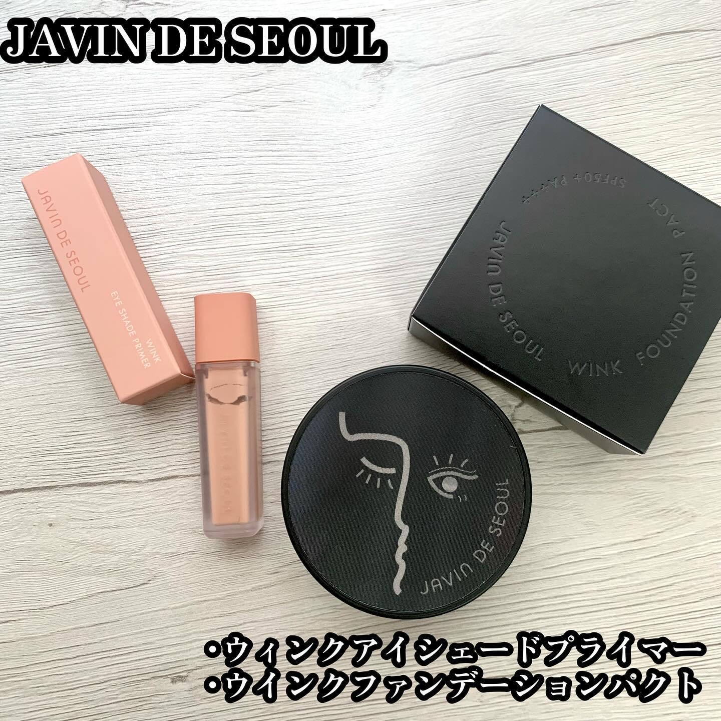 ジャビンドゥソウル ウインクファンデーションパクト/Javin De Seoul/クッションファンデーションを使ったクチコミ（1枚目）