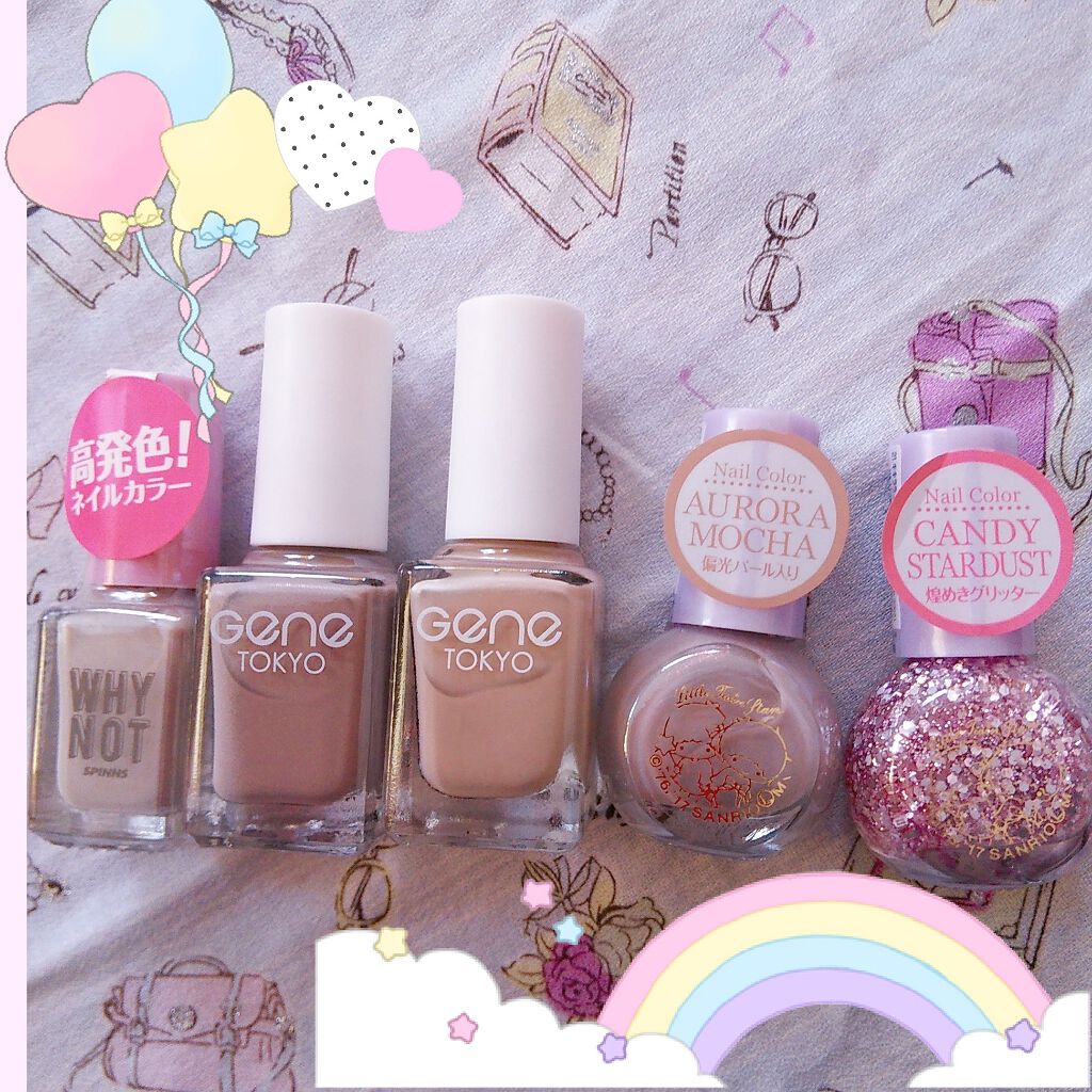 サンリオネイル/DAISO/マニキュアを使ったクチコミ(1枚目)