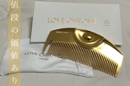 (R)K24GPツキ ゴールド/LOVECHROME/ヘアコームを使ったクチコミ(1枚目)