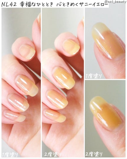 エクセル ネイルポリッシュ N/excel/マニキュアを使ったクチコミ(6枚目)