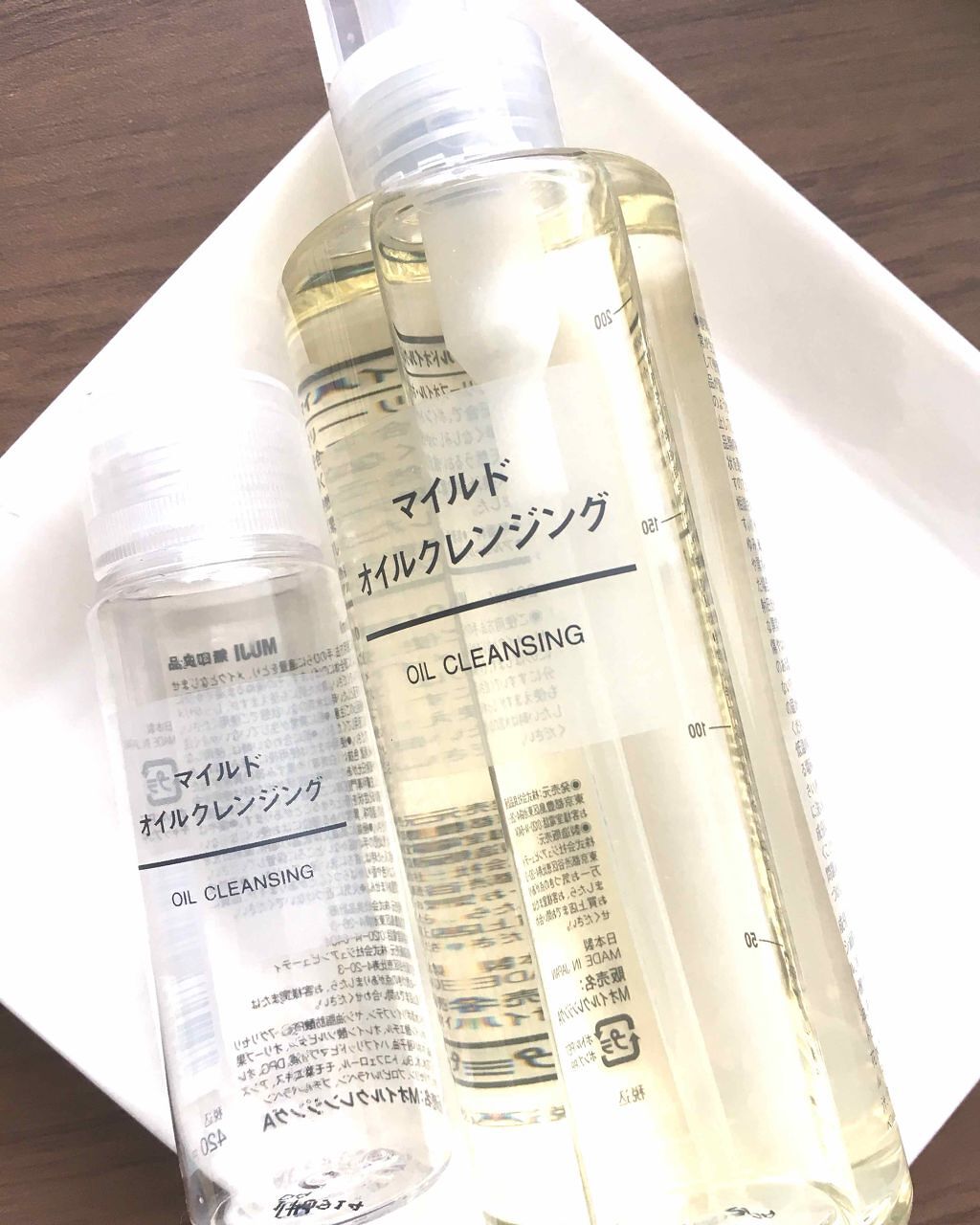 マイルドオイルクレンジング/無印良品/オイルクレンジングを使ったクチコミ(1枚目)