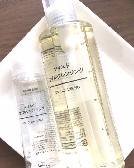 マイルドオイルクレンジング/無印良品/オイルクレンジングを使ったクチコミ(1枚目)