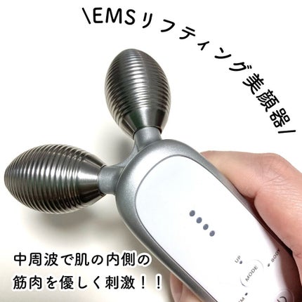 試してみた】AGE-R専用ジェルセラム MEDICUBEの効果・肌質別の 試してみた】AGE-R専用ジェルセラム MEDICUBEの効果・肌質別の