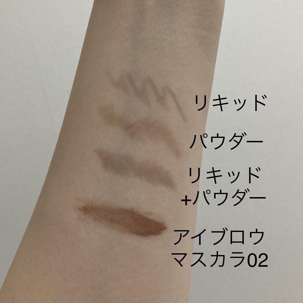 ラスティングツーウェイアイブロウ リキッドWpa 03 モカブラウン/K-パレット/リキッドアイブロウを使ったクチコミ（3枚目）