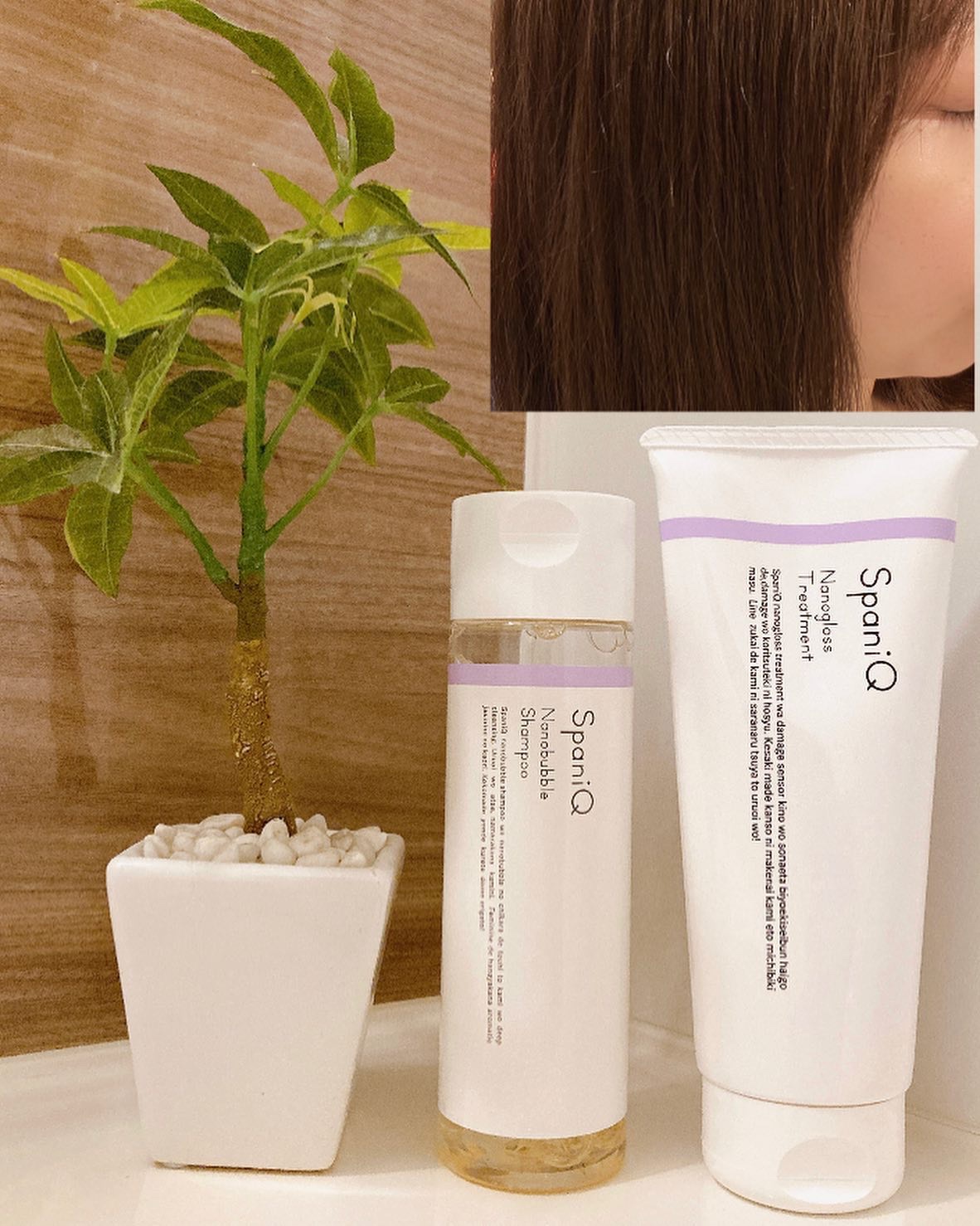 SpaniQ ナノバブルシャンプー/SpaniQ/市販シャンプーを使ったクチコミ（1枚目）