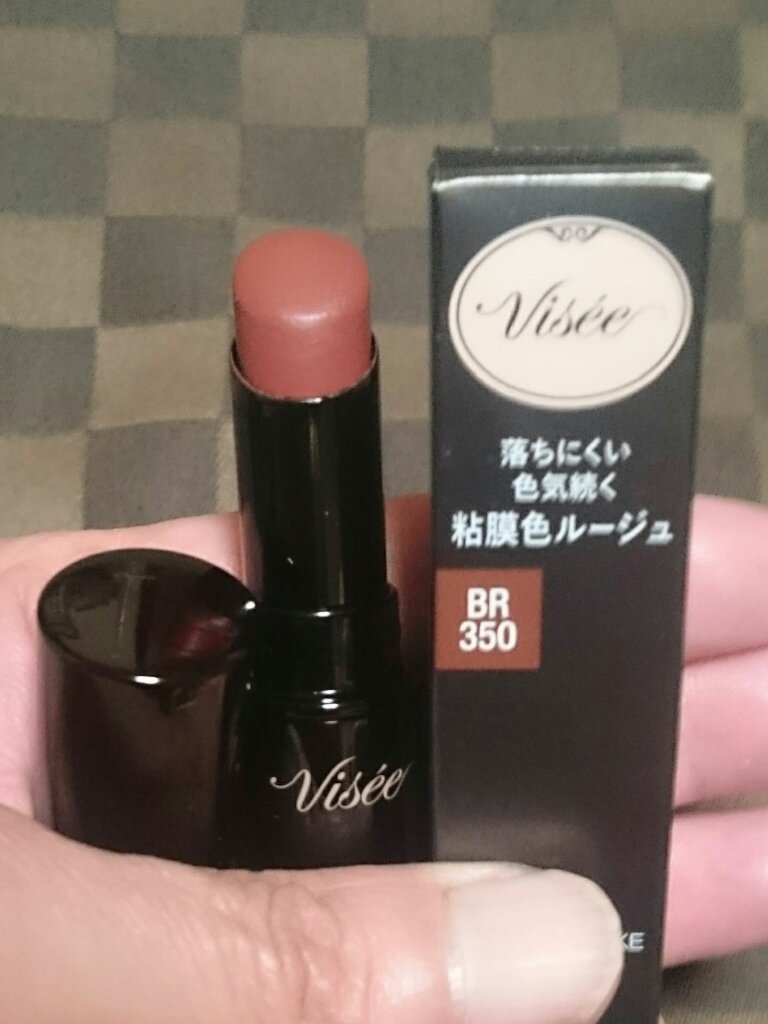 ネンマクフェイク ルージュ/Visée/口紅を使ったクチコミ（2枚目）