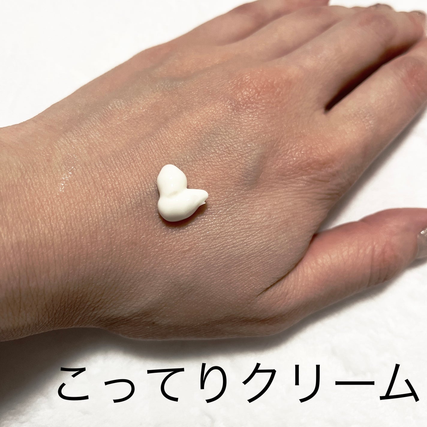 ボラージ クリーム/ちふれ/ボディクリームを使ったクチコミ(6枚目)