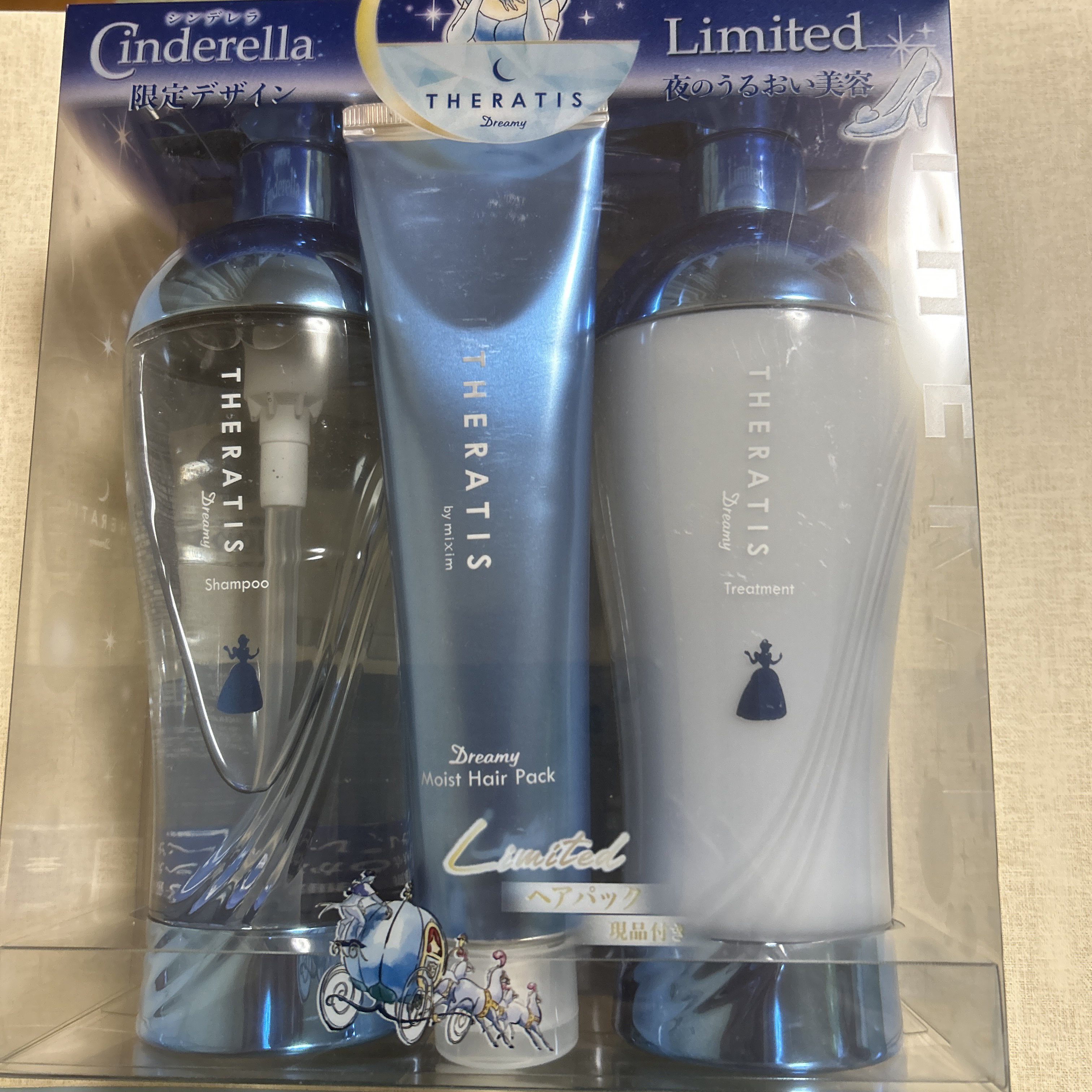 ドリーミー モイスト トリプルセット／シンデレラ/THERATIS/市販シャンプーを使ったクチコミ（1枚目）
