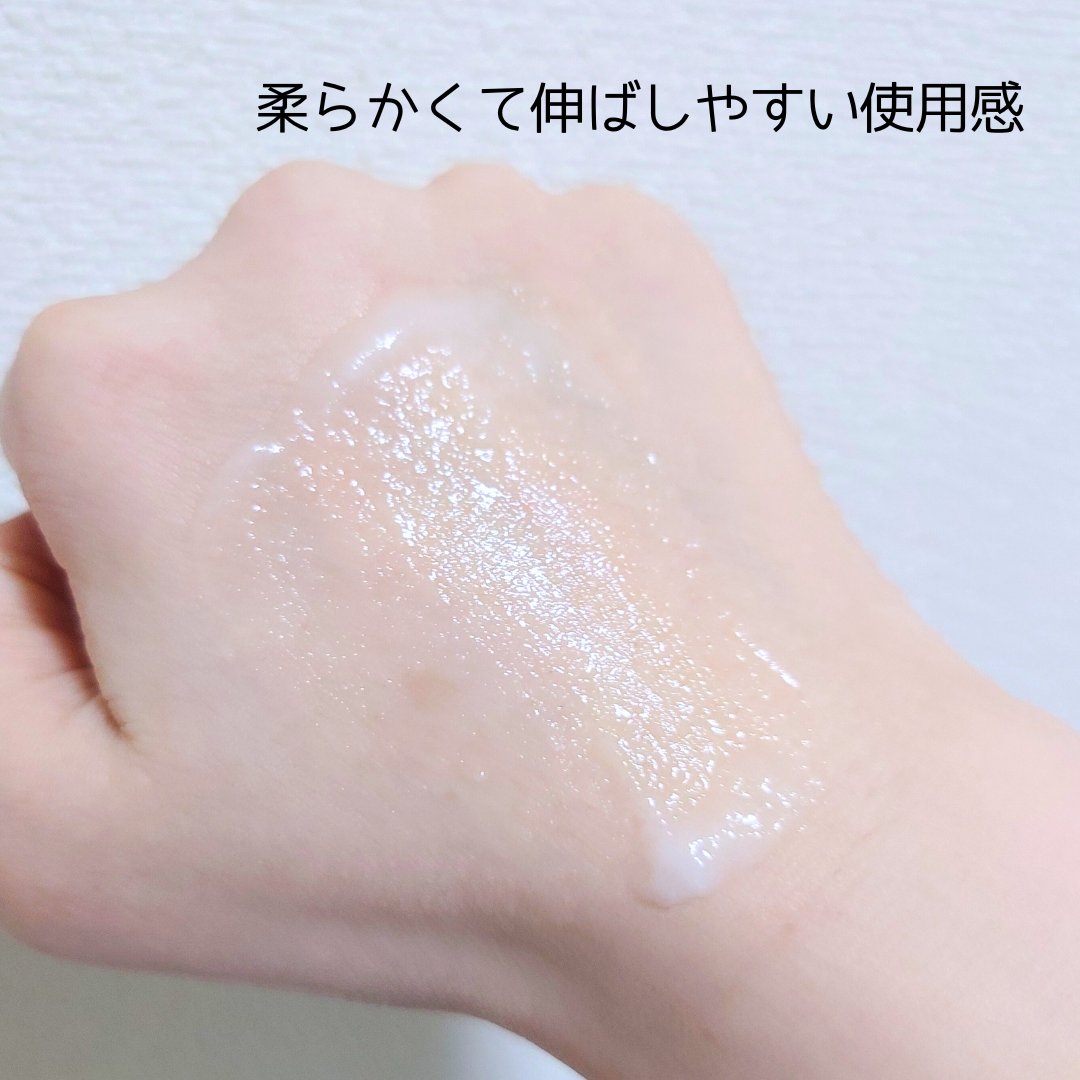 アルファ ナイアシン スムースピーリングジェル/ShionLe/ピーリングを使ったクチコミ（3枚目）