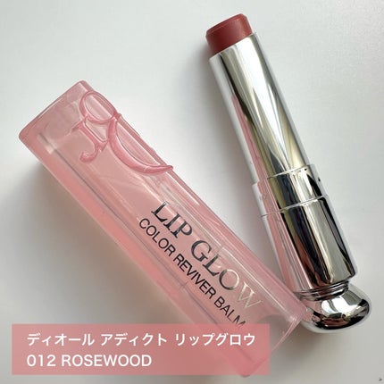 ディオールスキン ルージュ ブラッシュ 449 ダンサント サテン ディオールスキン ルージュ ブラッシュ 449 ダンサント サテン