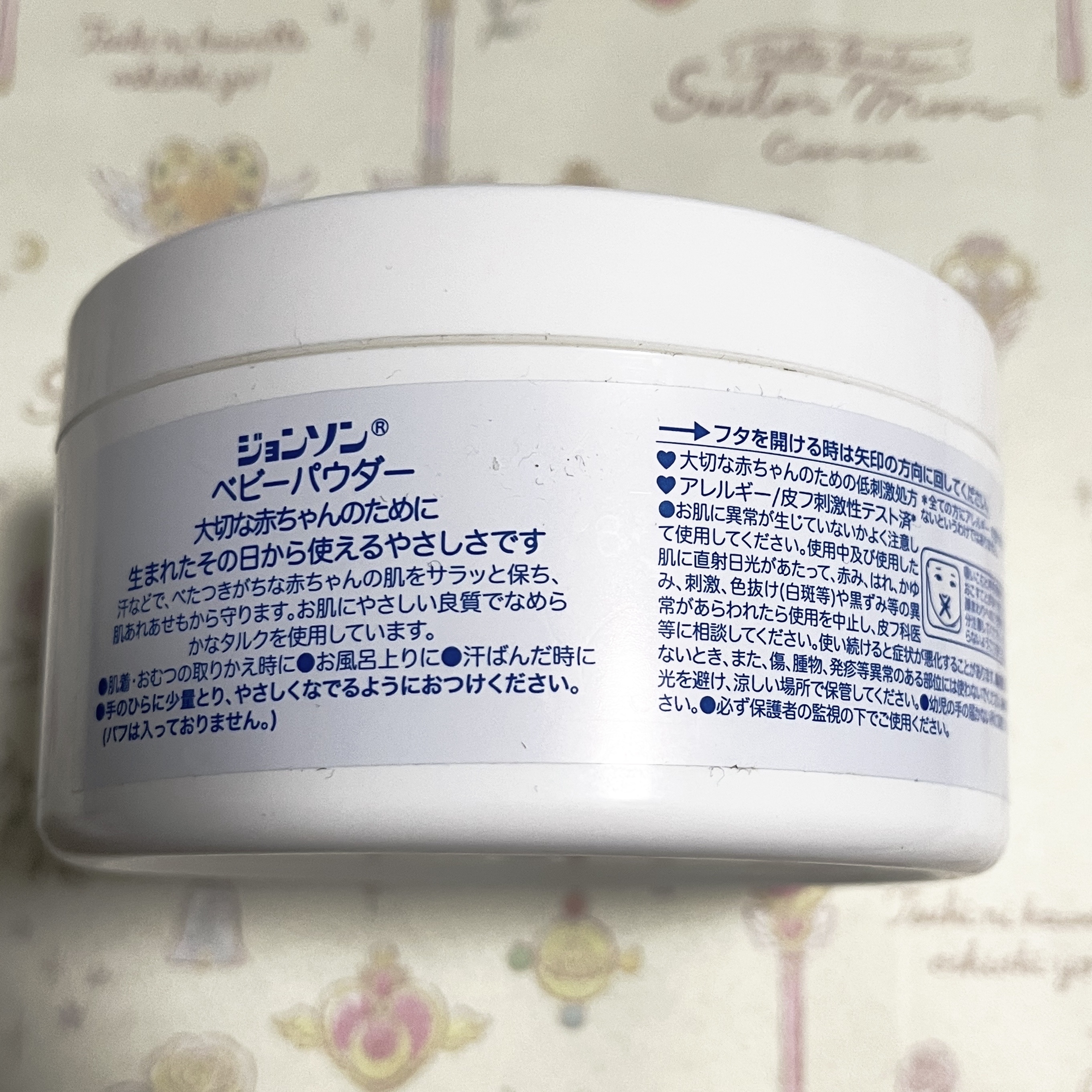 ジョンソン ベビーパウダー/ジョンソンベビー/ボディパウダーを使ったクチコミ（2枚目）