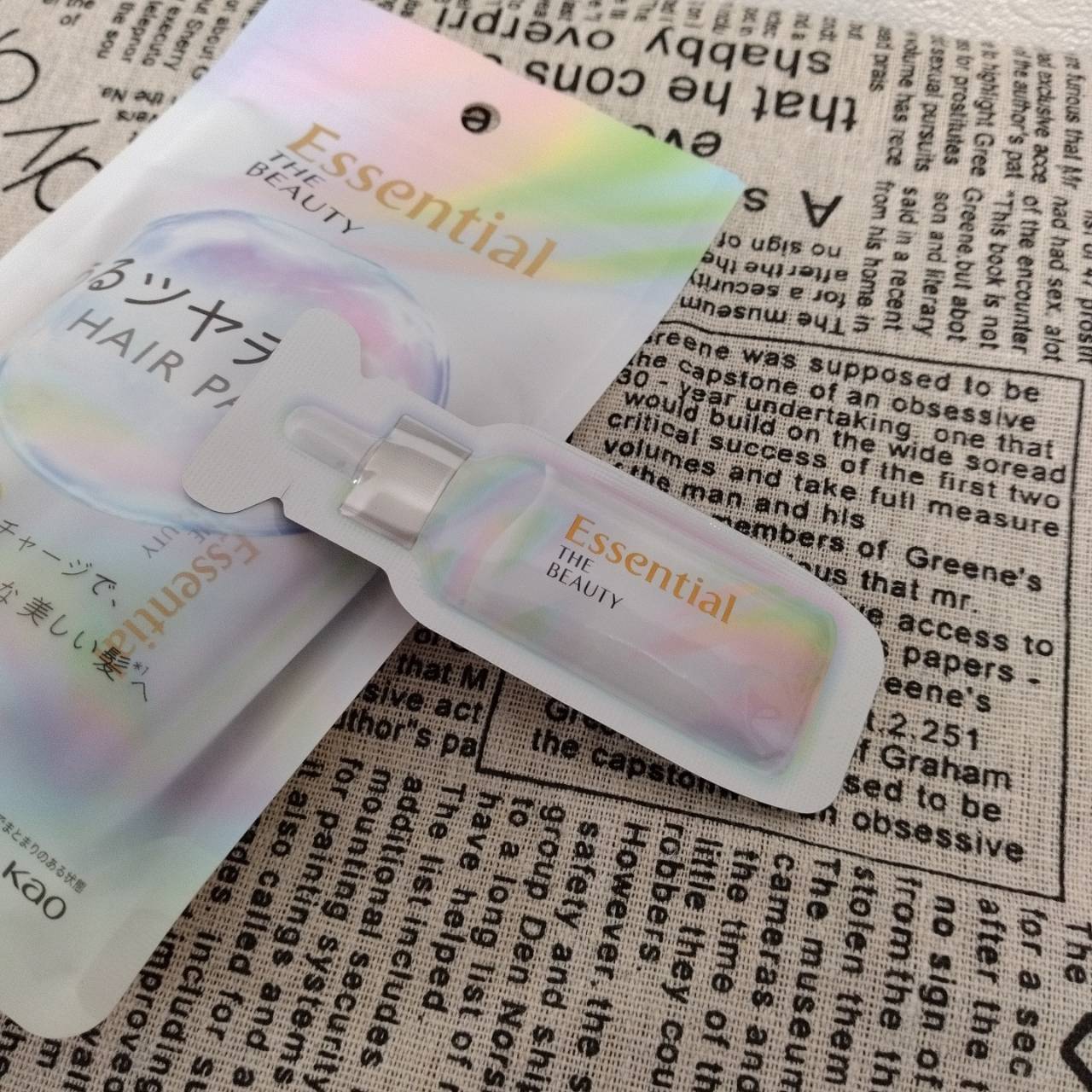 ザビューティ うるツヤチャージヘアパック/エッセンシャル/ヘアマスク・ヘアパックを使ったクチコミ（3枚目）