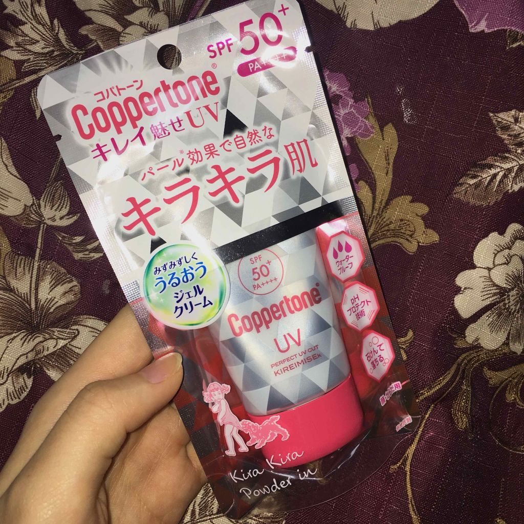 コパトーン キレイ魅せUV キラキラ肌/コパトーン/日焼け止めクリームを使ったクチコミ(1枚目)