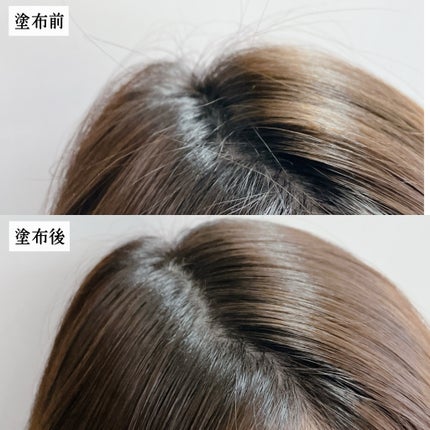 ポイントリペア スーパーハード/plus eau/ヘアジェルを使ったクチコミ(2枚目)