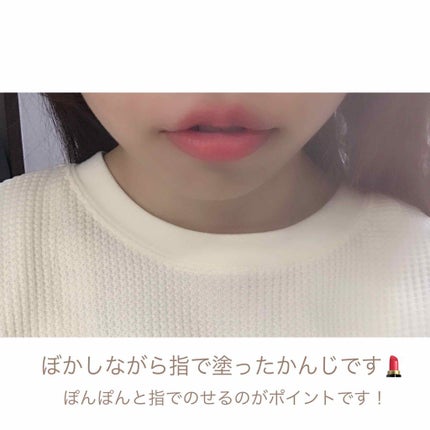 3CE ベルベット リップティント/3CE/リップティントを使ったクチコミ(3枚目)