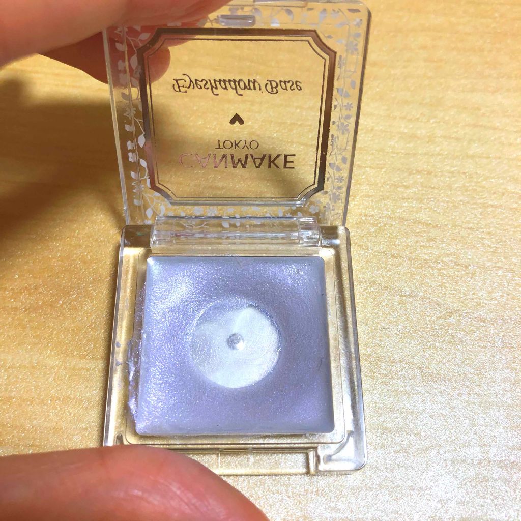 アイシャドウベース/キャンメイク/アイシャドウベースを使ったクチコミ(2枚目)