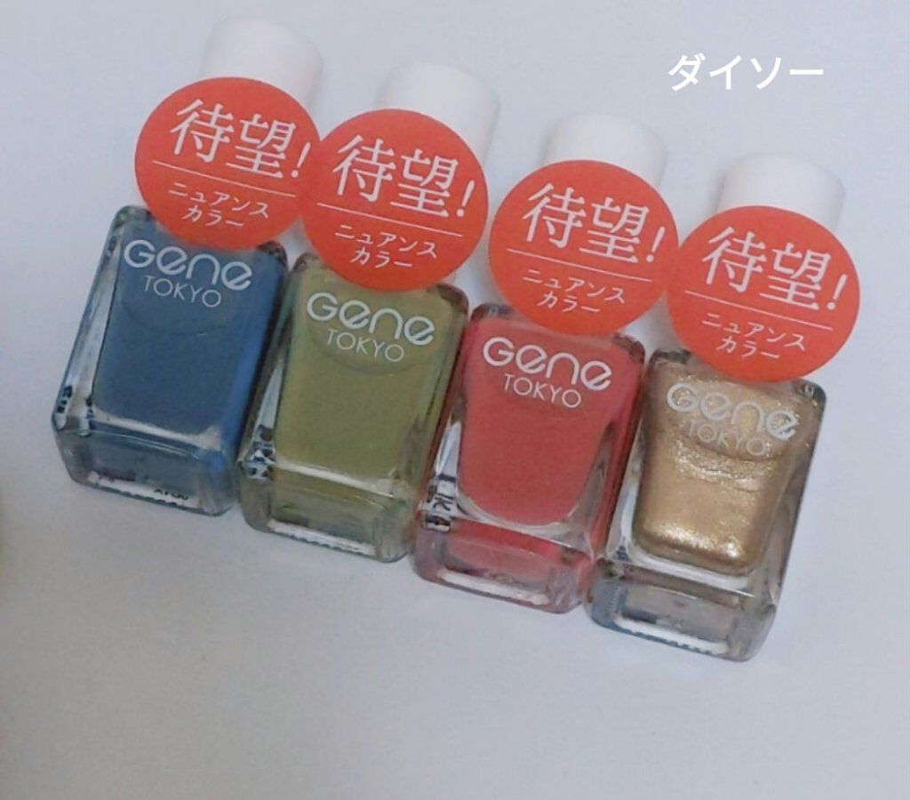 サンリオネイル/DAISO/マニキュアを使ったクチコミ（3枚目）