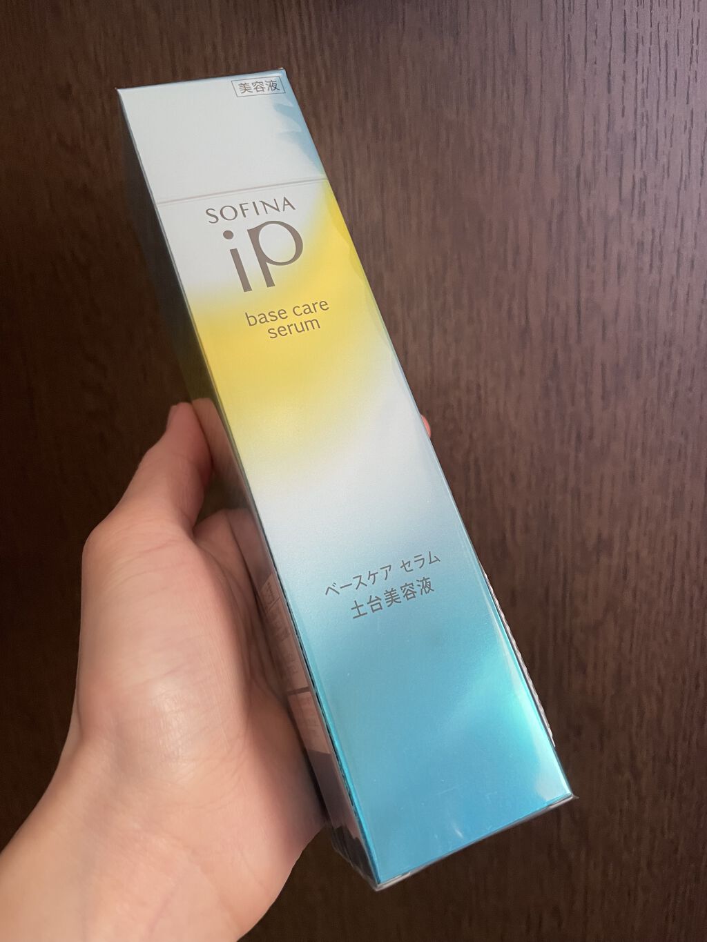 リペアホワイトピール/コラージュリペア/洗顔パウダーを使ったクチコミ（2枚目）