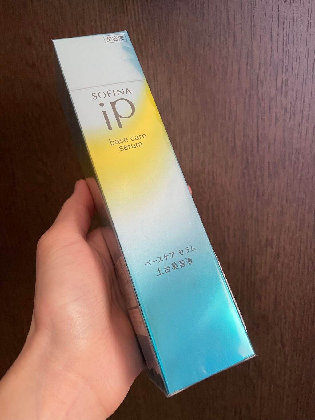 リペアホワイトピール/コラージュリペア/洗顔パウダーを使ったクチコミ(2枚目)