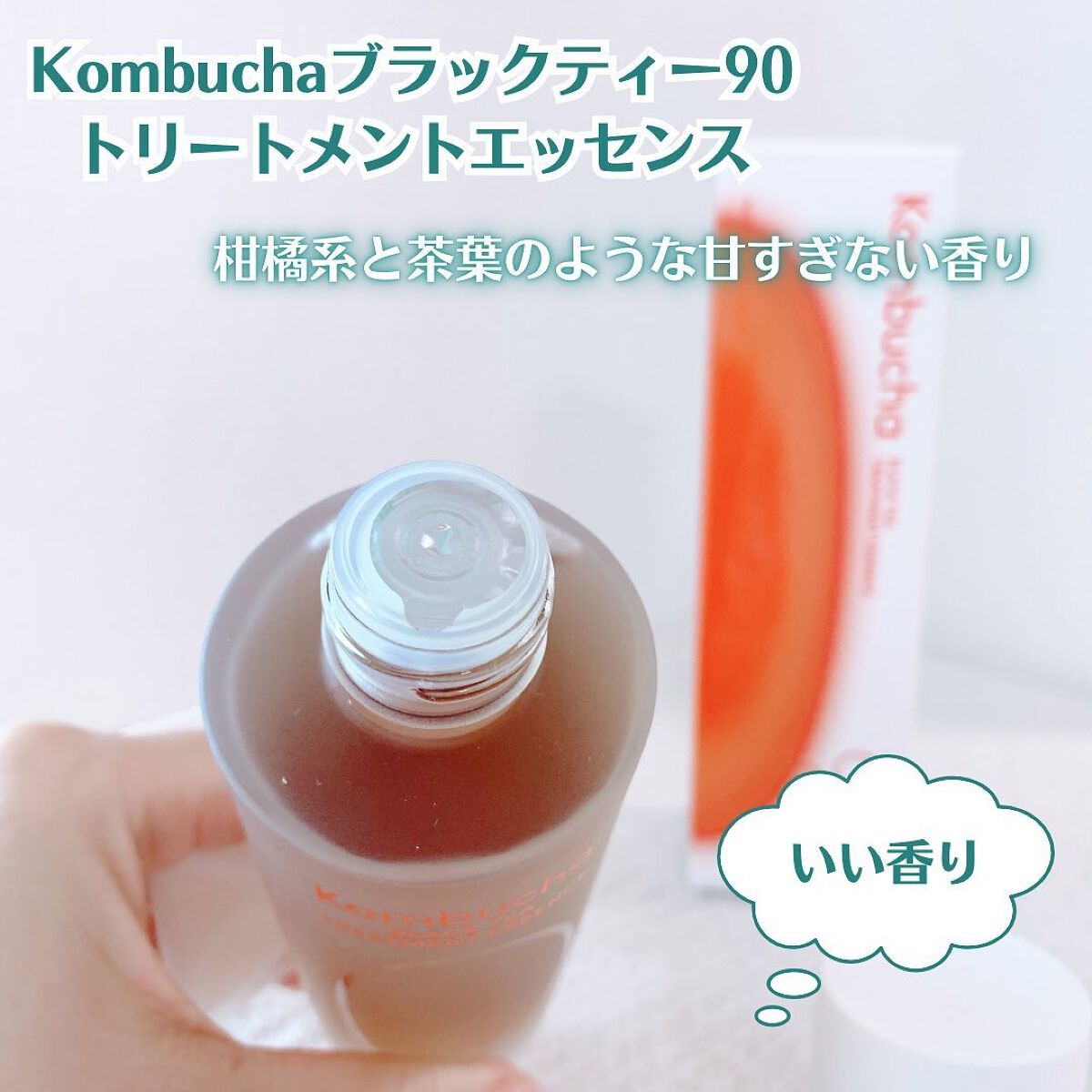 グリーンダーマCICA デイリーシートマスク/ネイチャーリパブリック/シートマスク・パックを使ったクチコミ（3枚目）