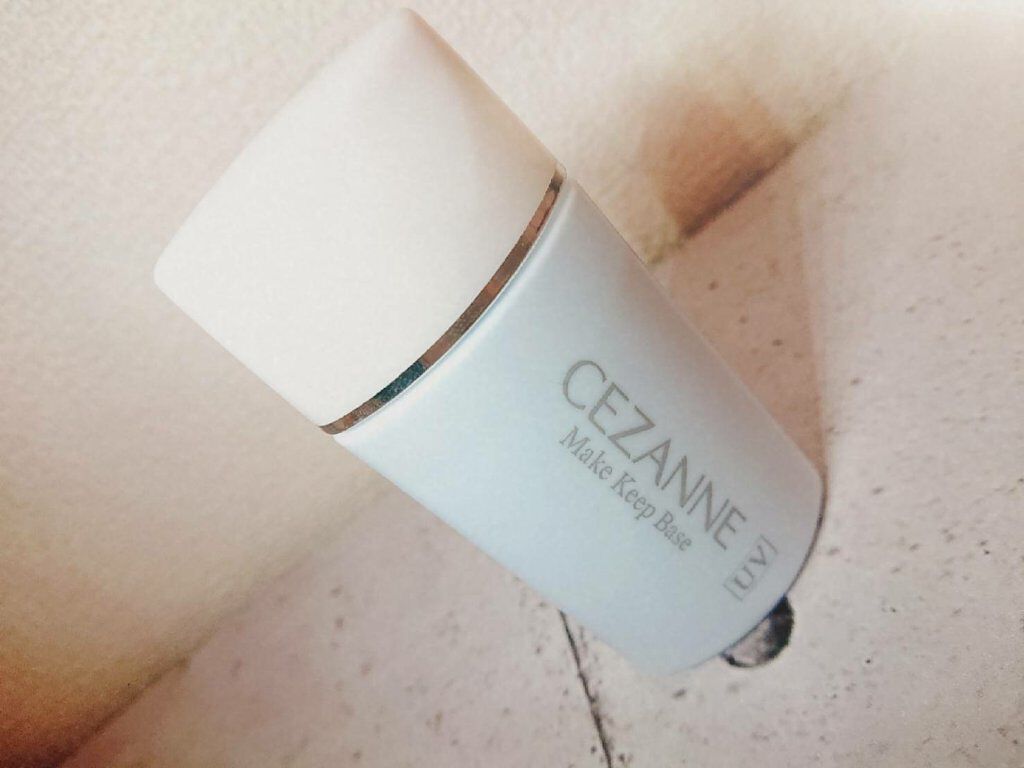 皮脂テカリ防止下地/CEZANNE/化粧下地を使ったクチコミ（2枚目）