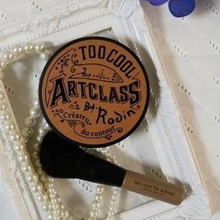 アートクラスバイロダン シェーディング/too cool for school/シェーディングを使ったクチコミ(2枚目)