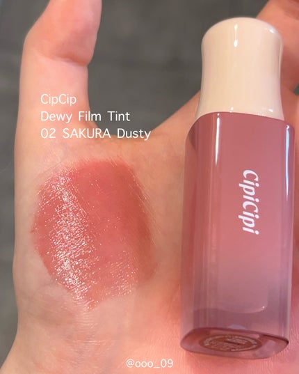 むちぷるティント/キャンメイク/リップティントを使ったクチコミ(2枚目)