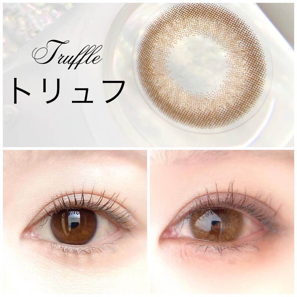 HARNE 1day/HARNE/ワンデー（１DAY）カラコンを使ったクチコミ（3枚目）