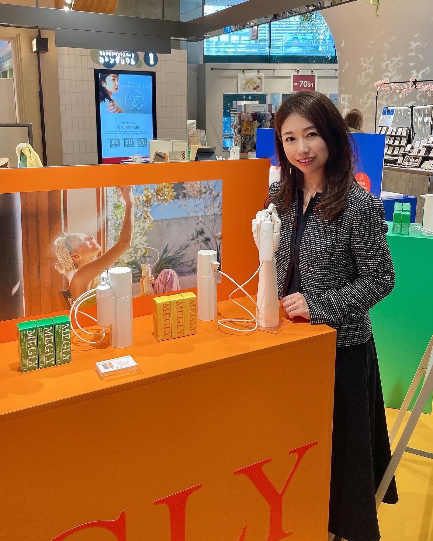 試してみた】MEGLY MEGLY Starter Kitの効果・肌質別の口コミ 試してみた】MEGLY MEGLY Starter Kitの効果・肌質別の口コミ