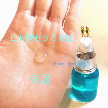 HKローション(ヒト型セラミド配合美容液)/DAISO/美容液を使ったクチコミ（5枚目）