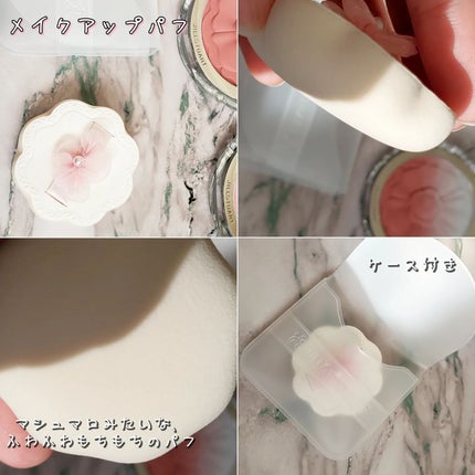 ジルスチュアート パステルペタル ブラッシュ/JILL STUART/パウダーチークを使ったクチコミ(4枚目)