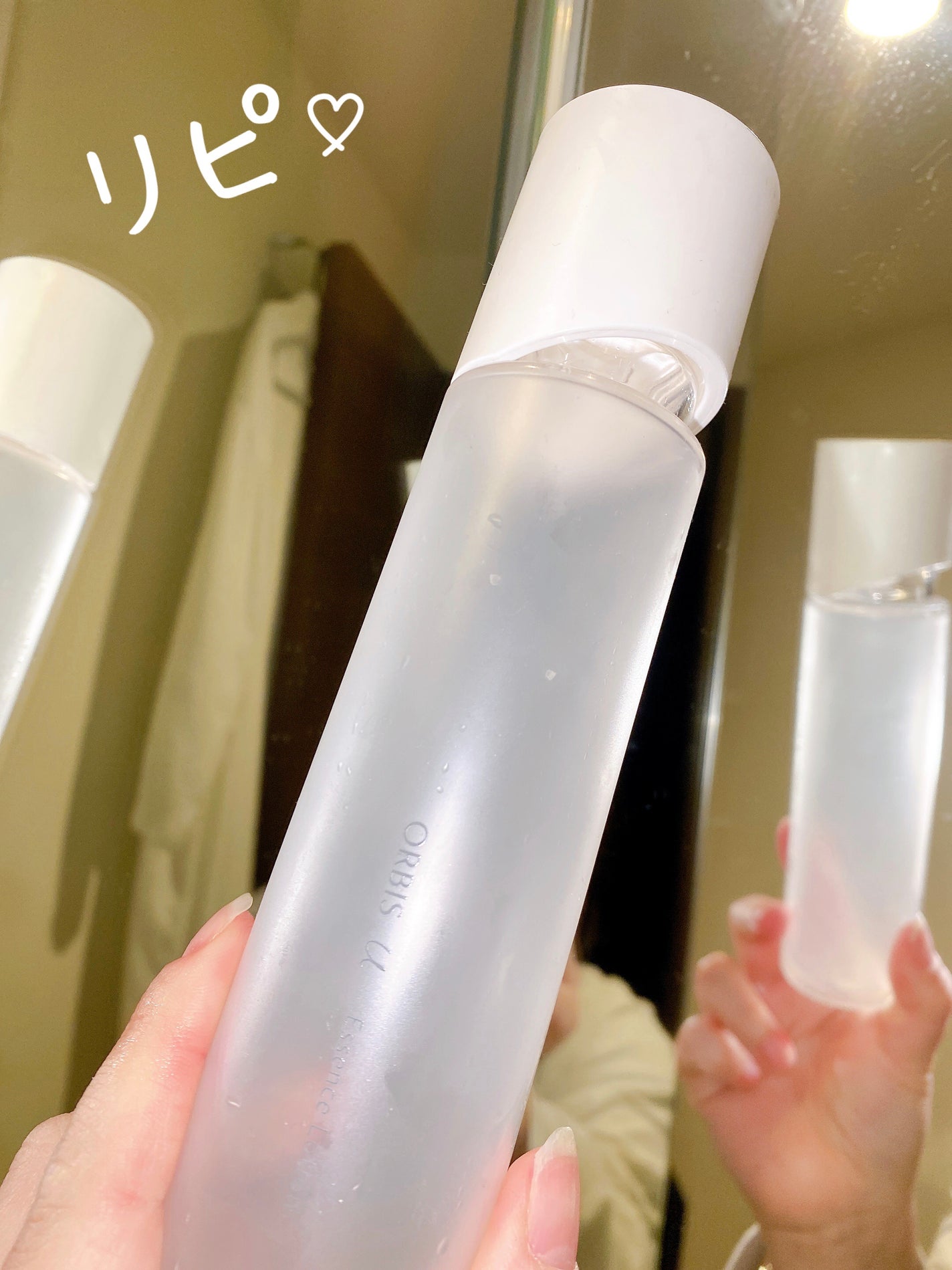 オルビスユー エッセンスローション /オルビス/化粧水を使ったクチコミ(1枚目)