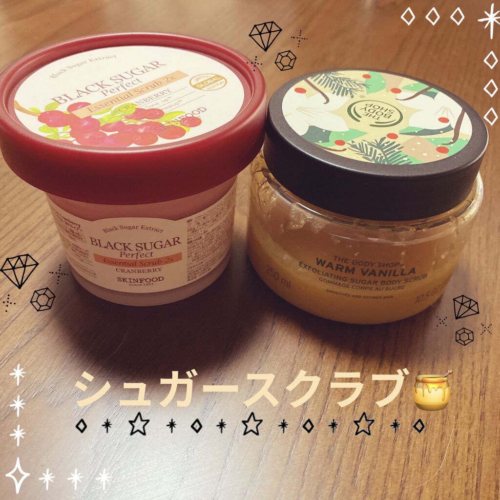 レブロン キス シュガー スクラブ/REVLON/リップスクラブを使ったクチコミ（1枚目）