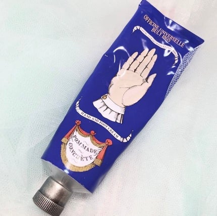 ポマード・コンクレット/オフィシーヌ・ユニヴェルセル・ビュリー/ハンドクリームを使ったクチコミ(1枚目)