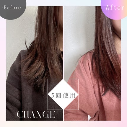 NOUNE<ノウネ>シャンプー/トリートメント/NIJI RHYTHMIC/市販シャンプーを使ったクチコミ(6枚目)